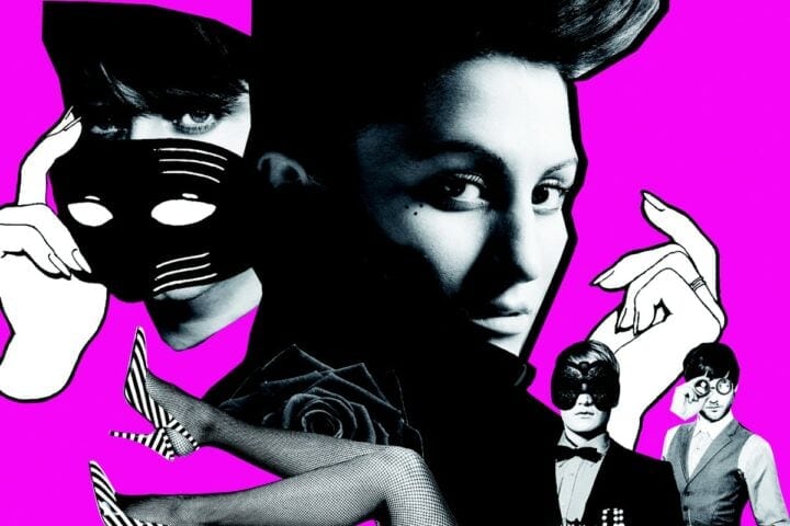 Dragonette/Bodyparts LP レコード Bodyparts Berry Colored Vinyl LP – Dragonette